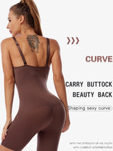 Load image into Gallery viewer, Coloriented 1648 Seamless Carry Buttock Bodysuit For Women Beauty Back