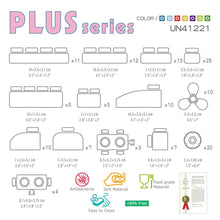 Load image into Gallery viewer, UNiPLAY Soft Building Blocks Plus Series 122pcs Primary Color